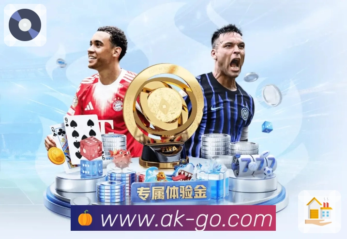 澳客体育App官方下载