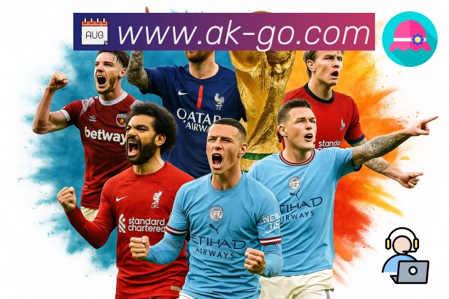 数据中心 - 赛程、比分与指数面板